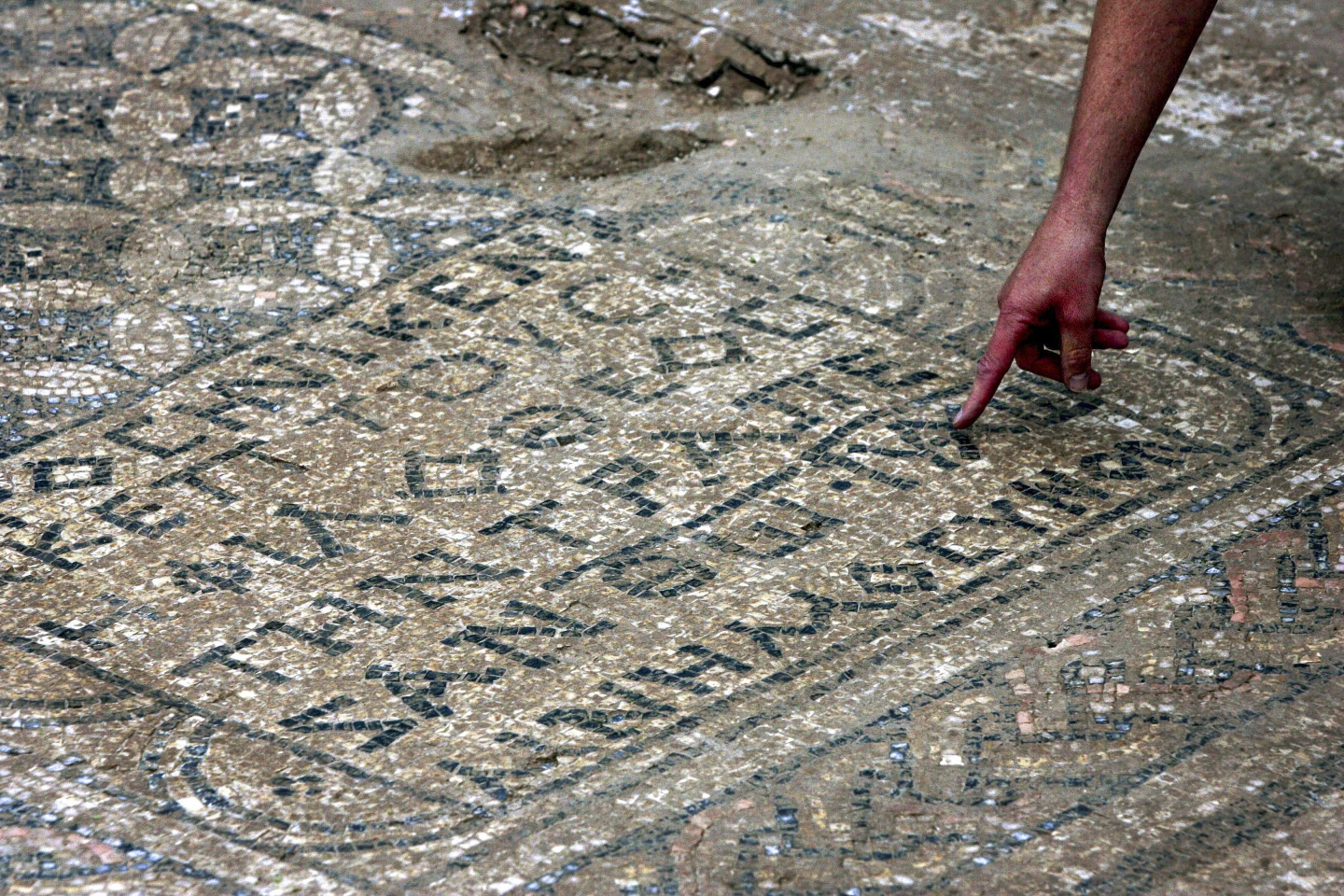 1,800-year-old decorated floor from an early Christian prayer hall