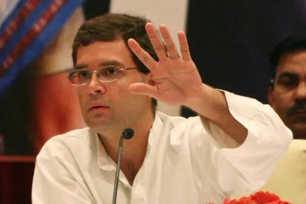 young-rahul-gandhi