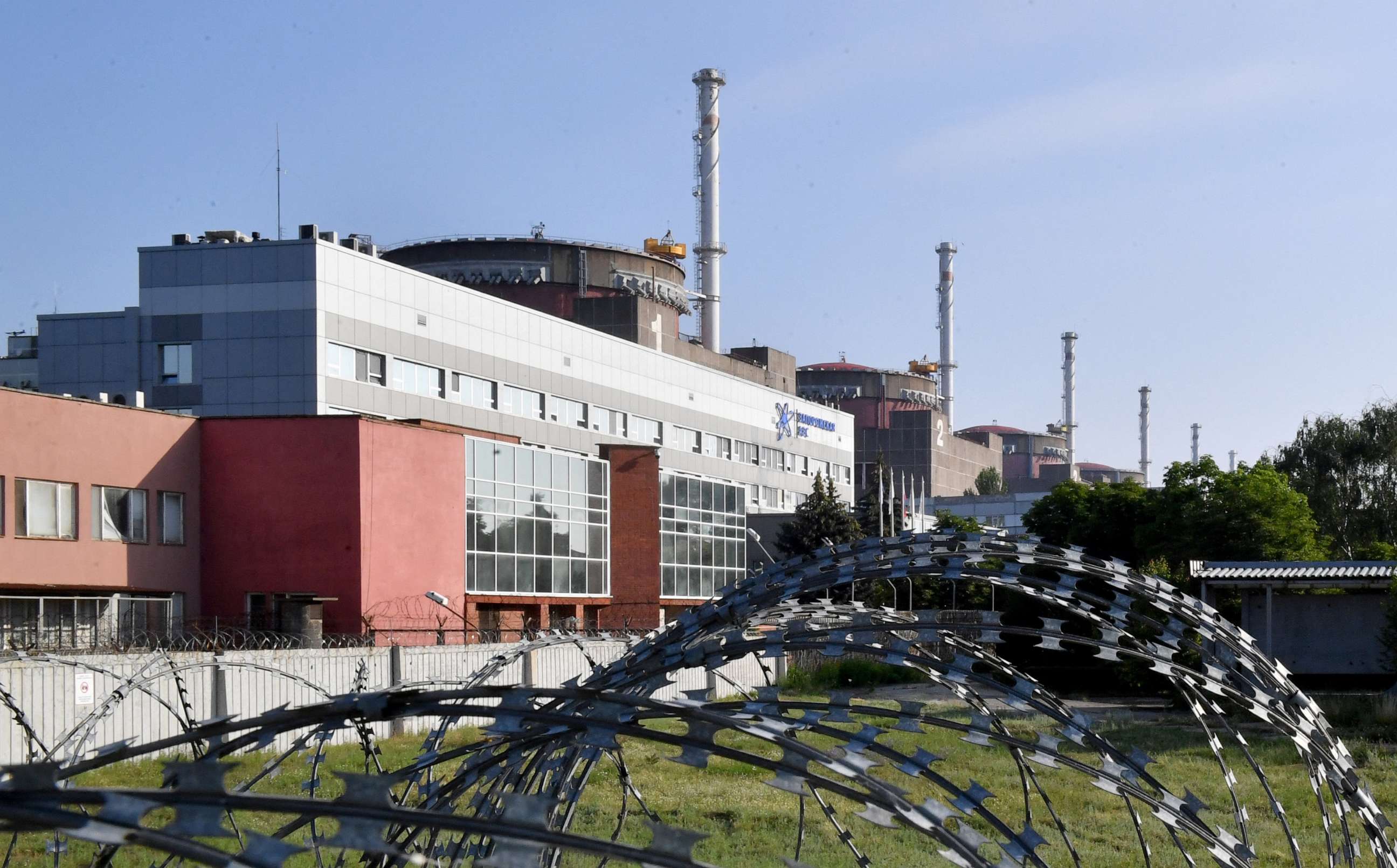 South Ukraine Nuclear Power Plant exterior with safety perimeter signage