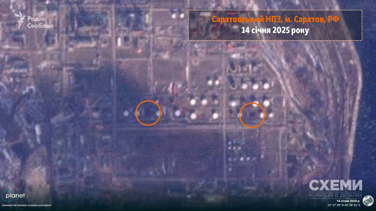 Satellite image shows burn scars and damaged units at the Saratov oil refinery after drone strikes