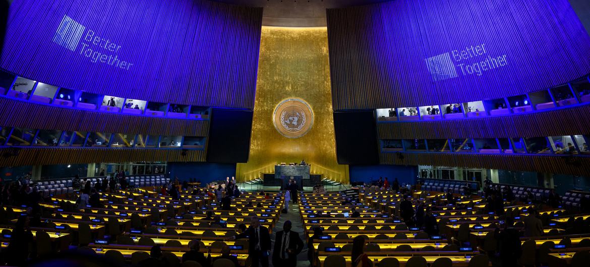 UN General Assembly Hall during UNGA 80, delegates seated, New York