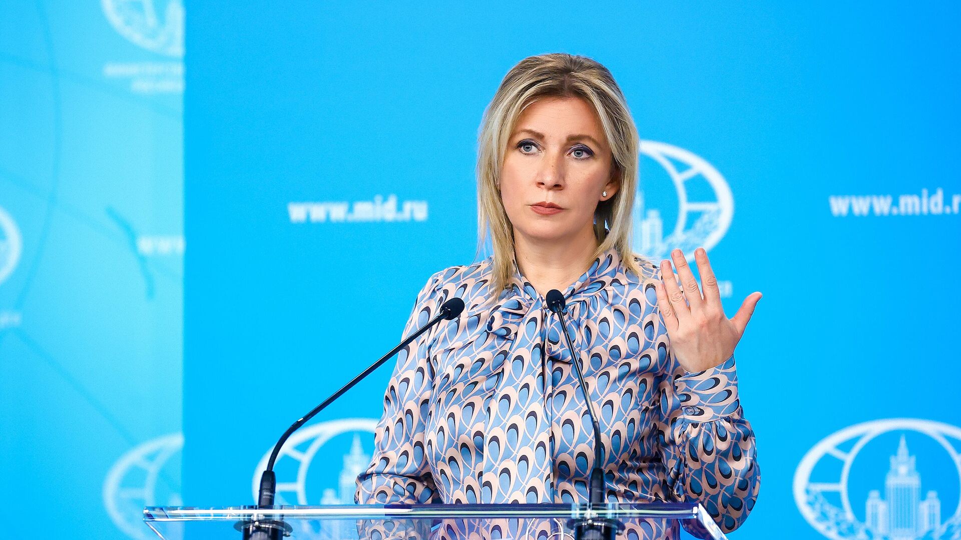 Maria Zakharova speaking at the Russian Foreign Ministry media forum in 2025