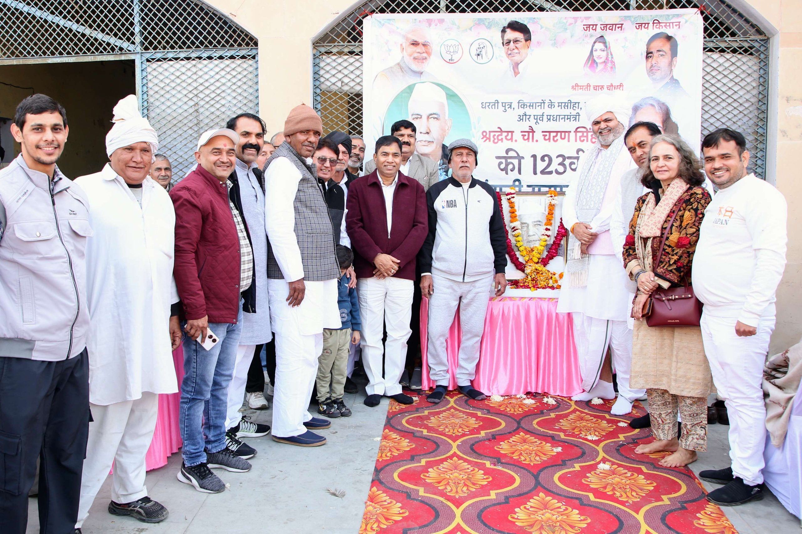 Tributes Paid to Former PM Charan Singh on his Birth Anniversary in Delhi