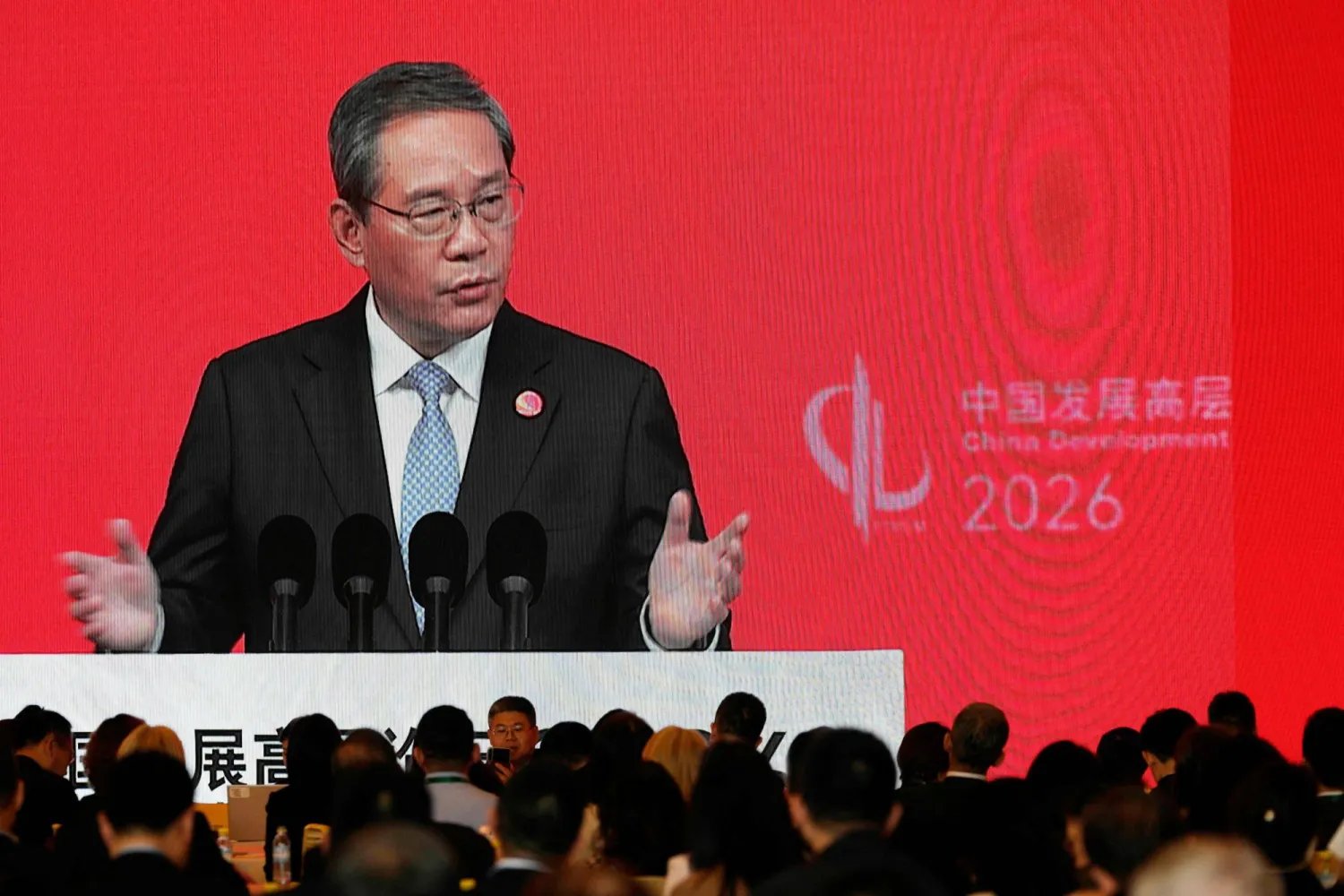 Li Qiang speaks at China Development Forum 2026 as China challenges US and EU economic pressure