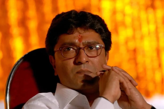 Raj Thackeray in MNS rally from stage in Maharashtra political event
