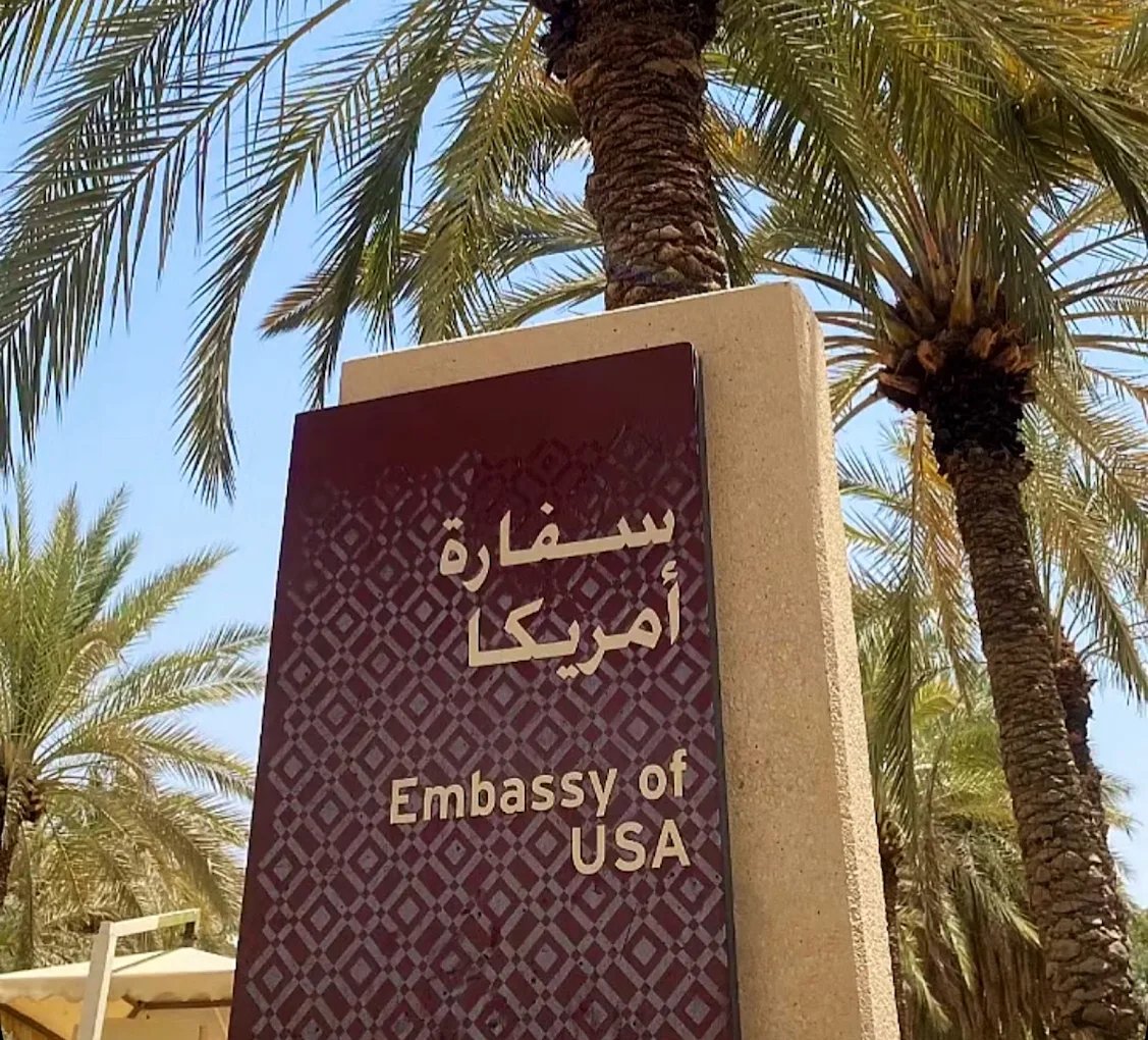 US Embassy in Riyadh after drone attack during Israel Iran war escalation