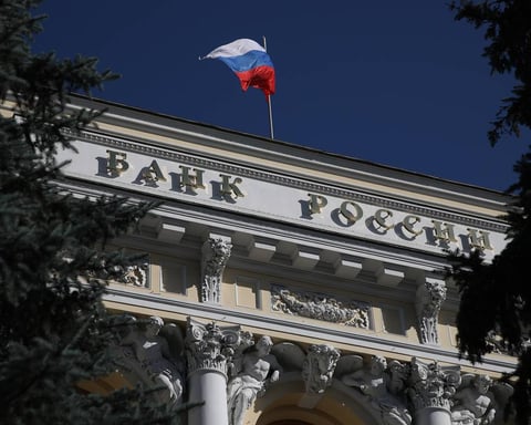Bank of Russia headquarters Moscow EU General Court lawsuit frozen assets Ukraine 2026