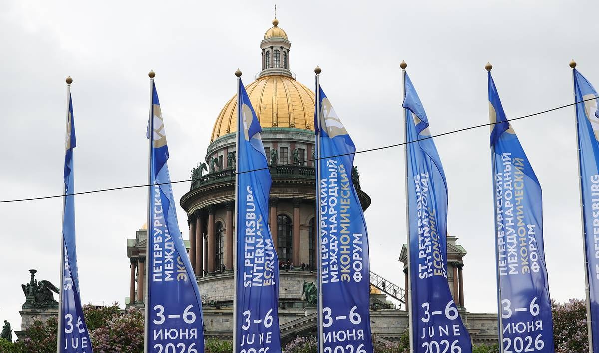 St. Petersburg International Economic Forum SPIEF 2026 Russia Vietnam LNG energy cooperation