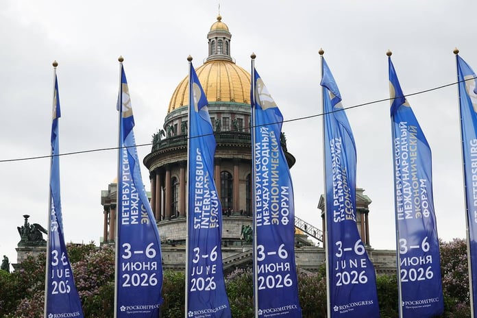 St. Petersburg International Economic Forum SPIEF 2026 venue Expoforum
