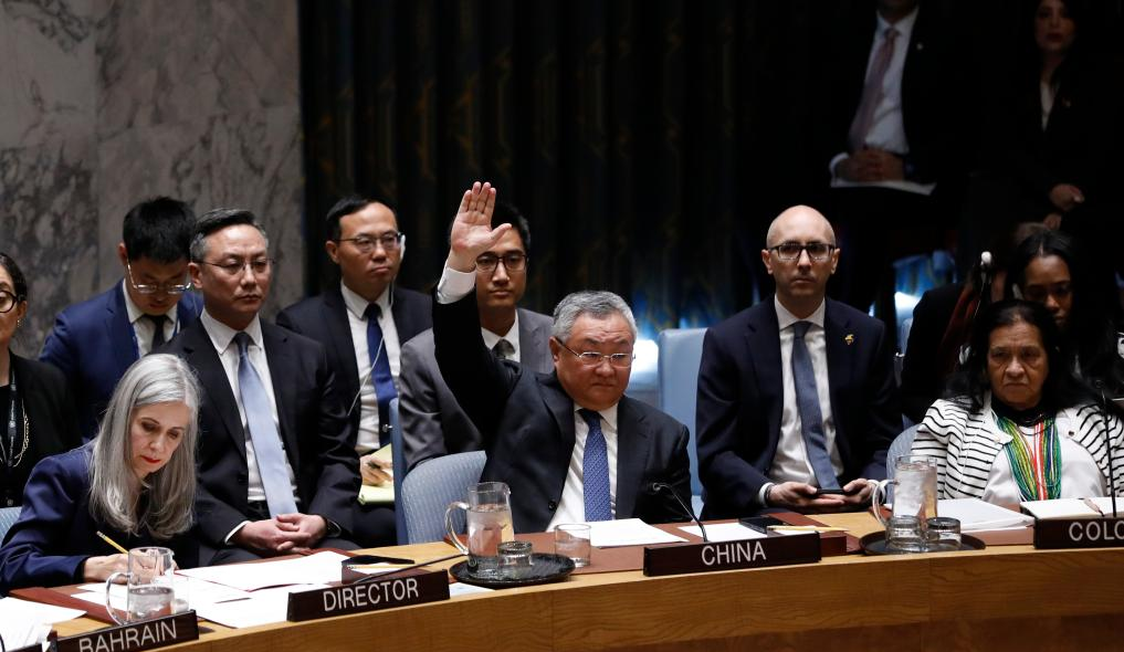 UN Security Council chamber during a meeting on Ukraine, April 2026