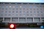 US State Department building in Washington DC where Israel-Lebanon ceasefire talks were held, June 3, 2026